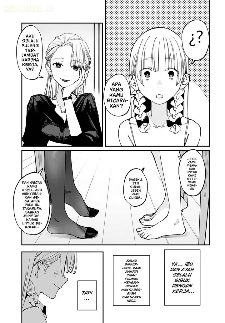 image-komik-imasara-desu-ga-osananajimi-wo-suki-ni-natte-shimaimashita-chapter-14.5-2/4