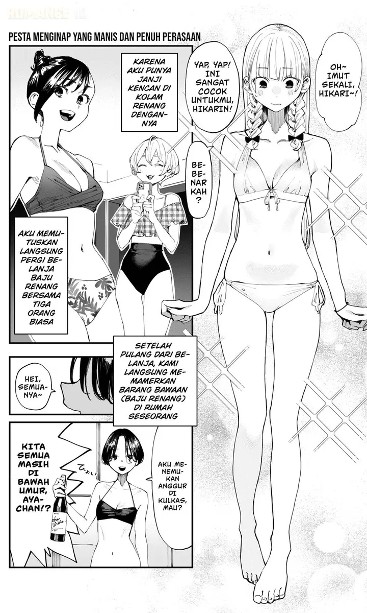 image-komik-imasara-desu-ga-osananajimi-wo-suki-ni-natte-shimaimashita-chapter-15-0/5