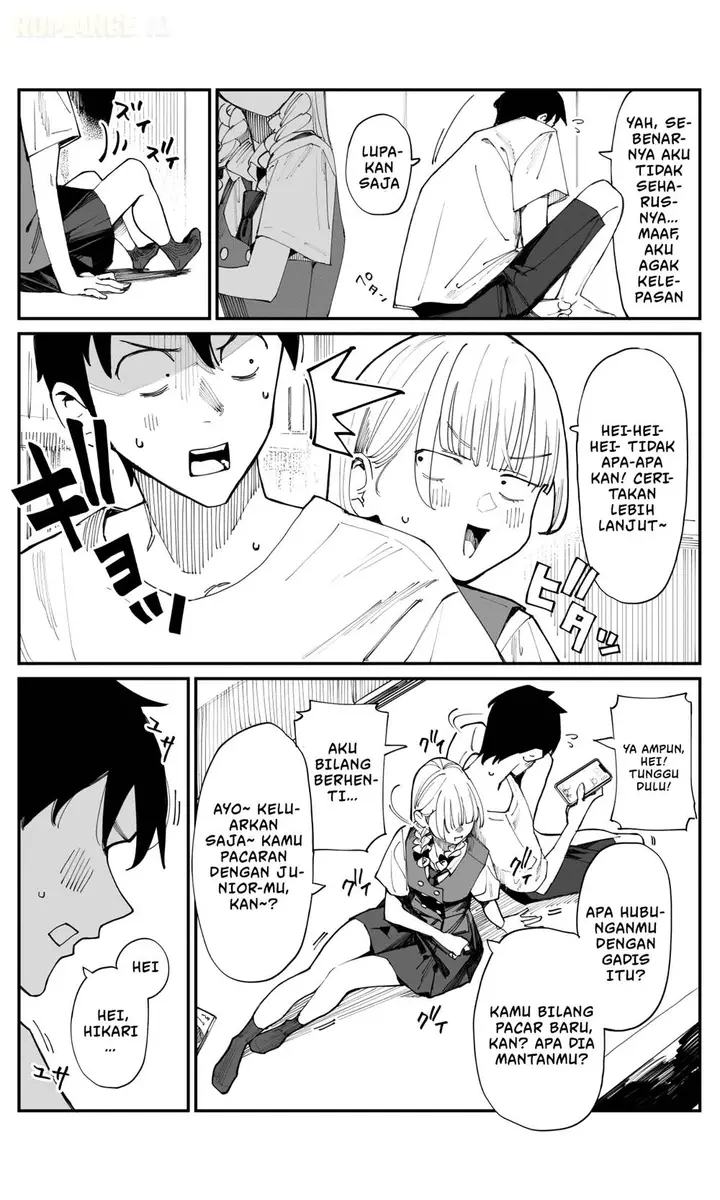 image-komik-imasara-desu-ga-osananajimi-wo-suki-ni-natte-shimaimashita-chapter-18-1/5