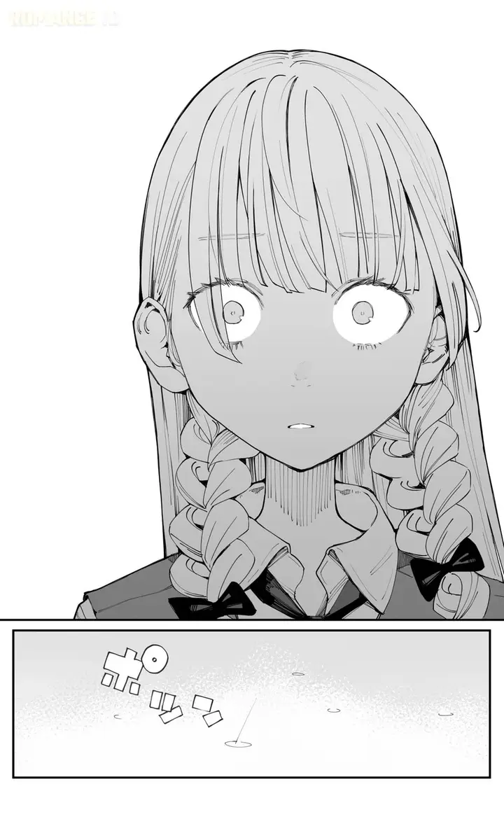 image-komik-imasara-desu-ga-osananajimi-wo-suki-ni-natte-shimaimashita-chapter-21-7/12