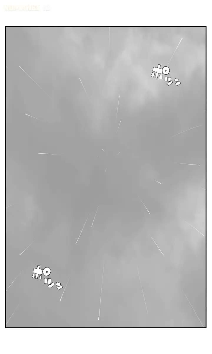 image-komik-imasara-desu-ga-osananajimi-wo-suki-ni-natte-shimaimashita-chapter-21-8/12