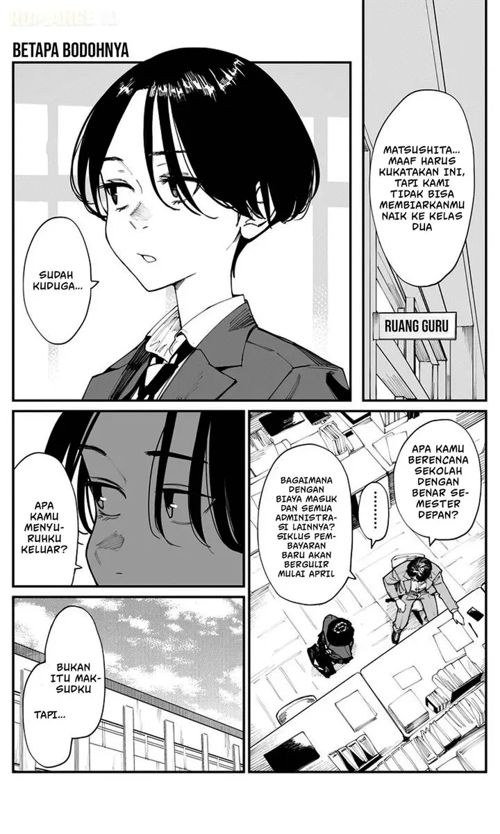 image-komik-imasara-desu-ga-osananajimi-wo-suki-ni-natte-shimaimashita-chapter-23-0/11