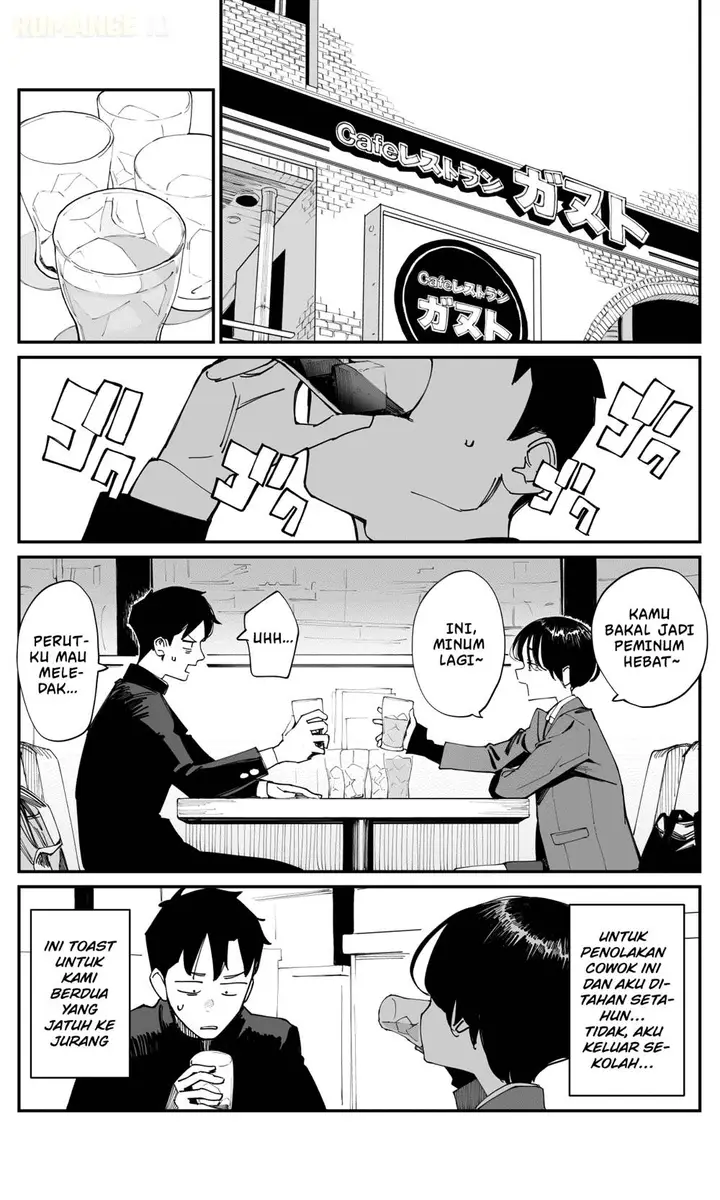 image-komik-imasara-desu-ga-osananajimi-wo-suki-ni-natte-shimaimashita-chapter-23-4/11