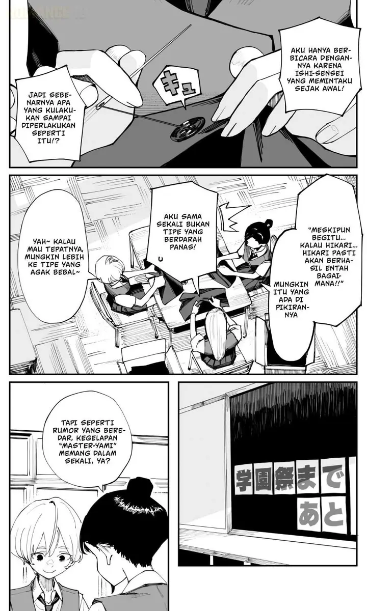 image-komik-imasara-desu-ga-osananajimi-wo-suki-ni-natte-shimaimashita-chapter-32-1/10