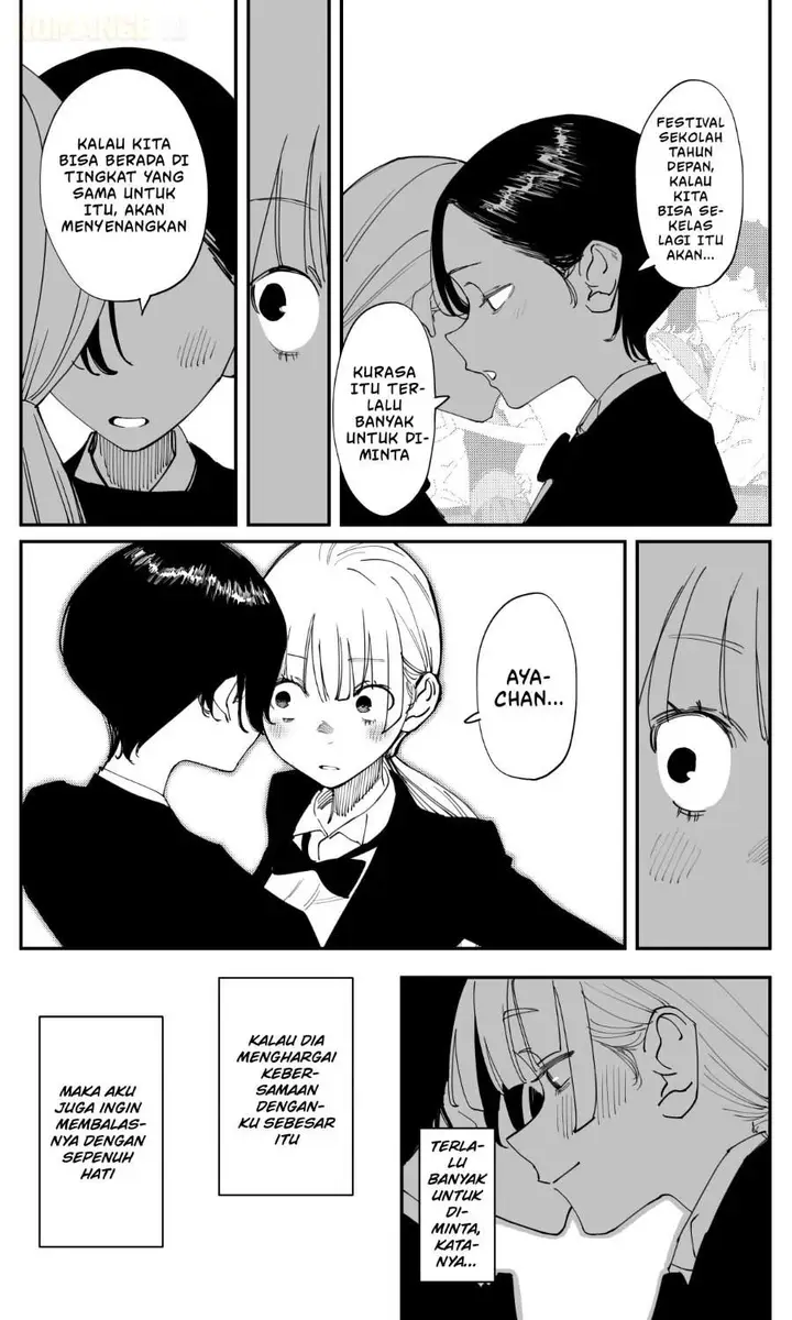 image-komik-imasara-desu-ga-osananajimi-wo-suki-ni-natte-shimaimashita-chapter-35-11/15