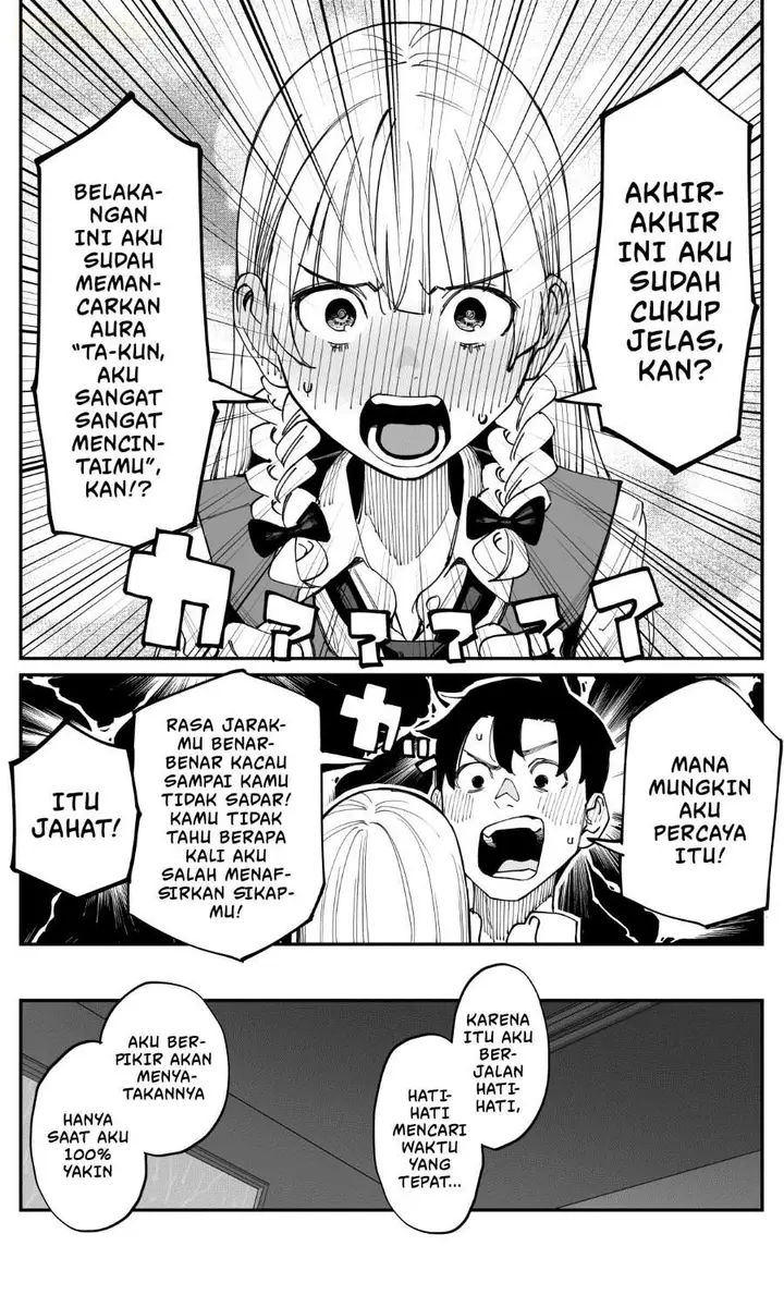 image-komik-imasara-desu-ga-osananajimi-wo-suki-ni-natte-shimaimashita-chapter-38-5/18
