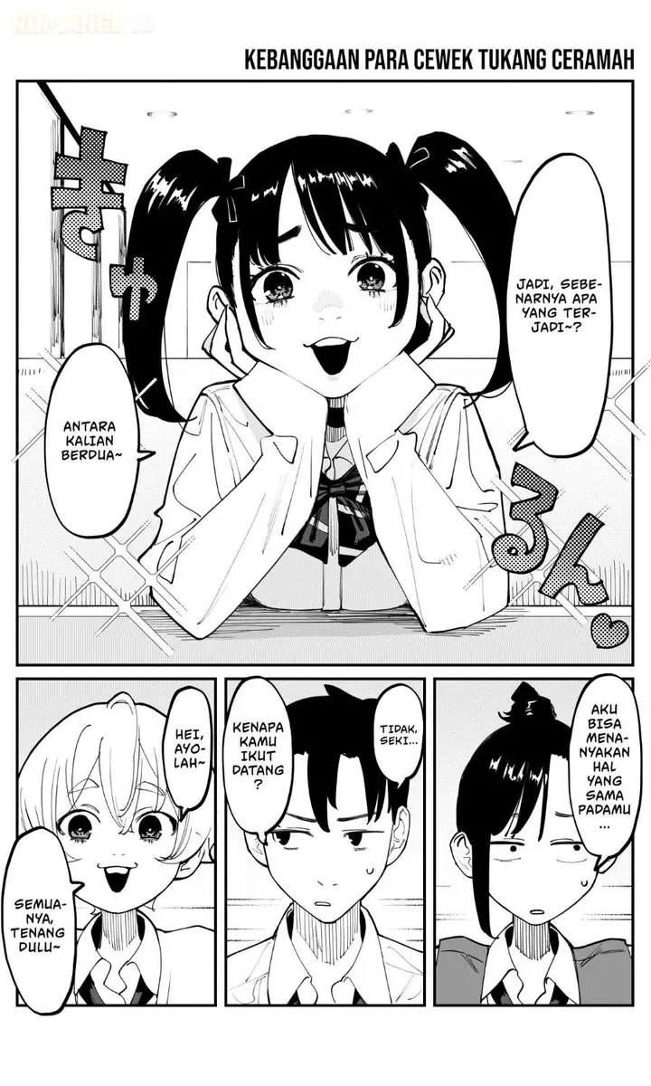 image-komik-imasara-desu-ga-osananajimi-wo-suki-ni-natte-shimaimashita-chapter-43-0/20