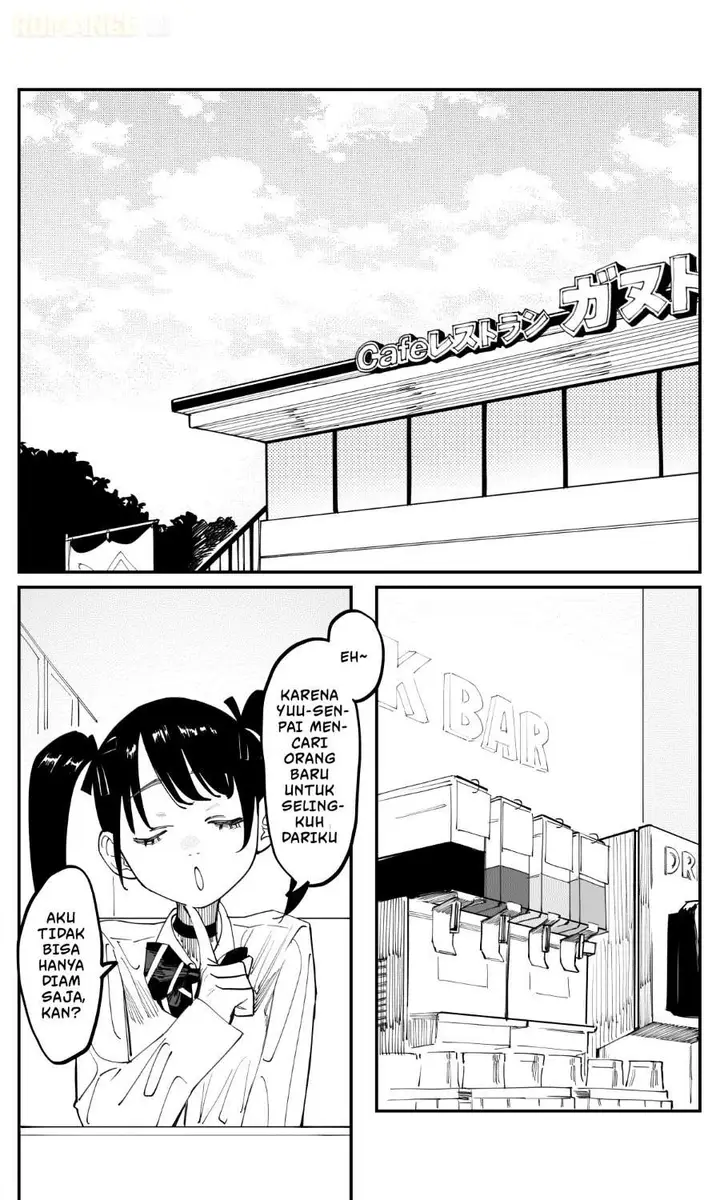 image-komik-imasara-desu-ga-osananajimi-wo-suki-ni-natte-shimaimashita-chapter-43-1/20