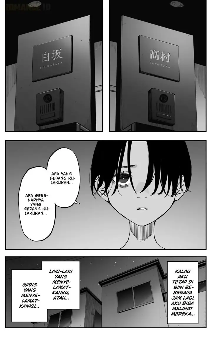 image-komik-imasara-desu-ga-osananajimi-wo-suki-ni-natte-shimaimashita-chapter-45-8/12