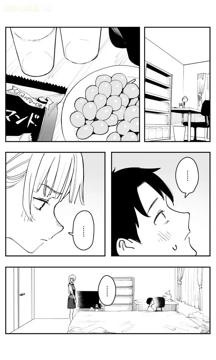 image-komik-imasara-desu-ga-osananajimi-wo-suki-ni-natte-shimaimashita-chapter-46-3/14