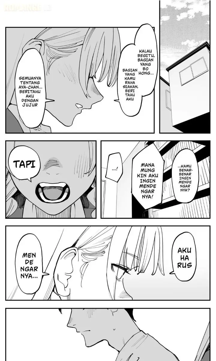 image-komik-imasara-desu-ga-osananajimi-wo-suki-ni-natte-shimaimashita-chapter-47-1/16