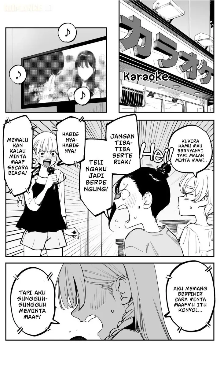 image-komik-imasara-desu-ga-osananajimi-wo-suki-ni-natte-shimaimashita-chapter-48-1/14