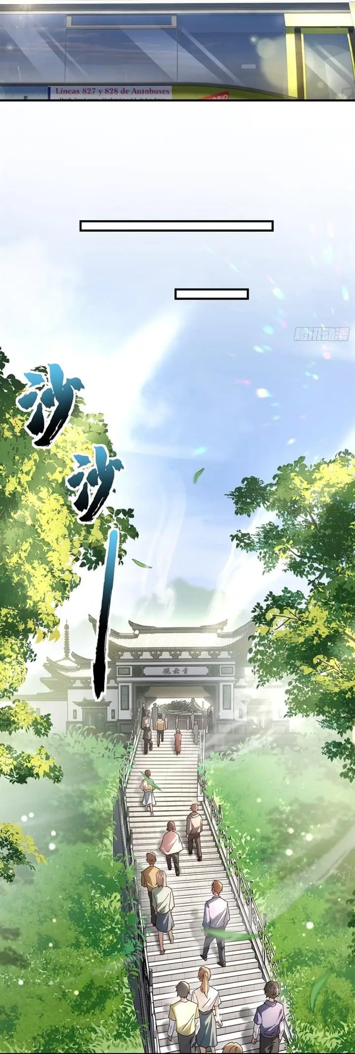 image-komik-immortal-cultivation-begins-with-betrayal-and-separation-from-relatives-chapter-11-7/25
