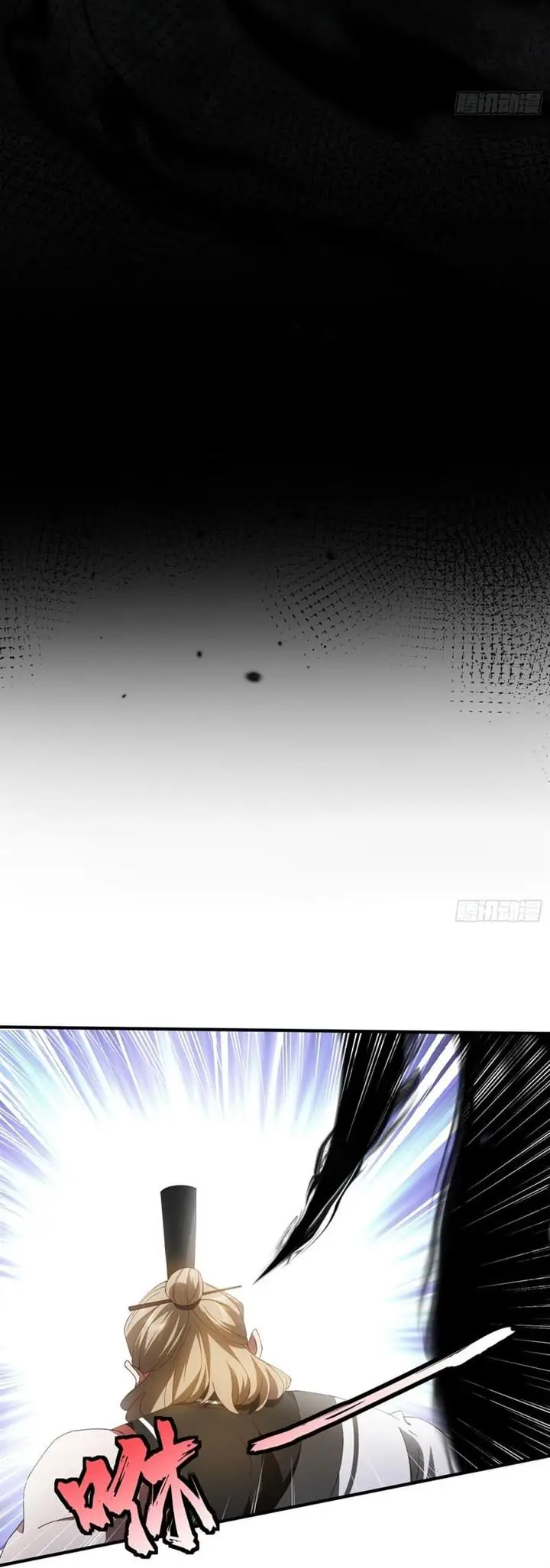 image-komik-immortal-cultivation-begins-with-betrayal-and-separation-from-relatives-chapter-12-6/31