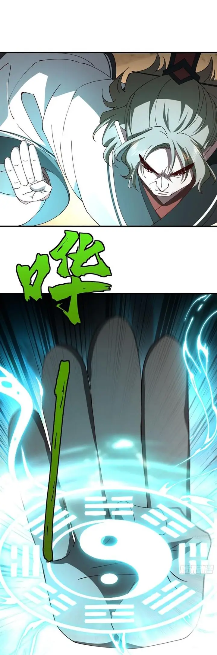 image-komik-immortal-cultivation-begins-with-betrayal-and-separation-from-relatives-chapter-12-18/31
