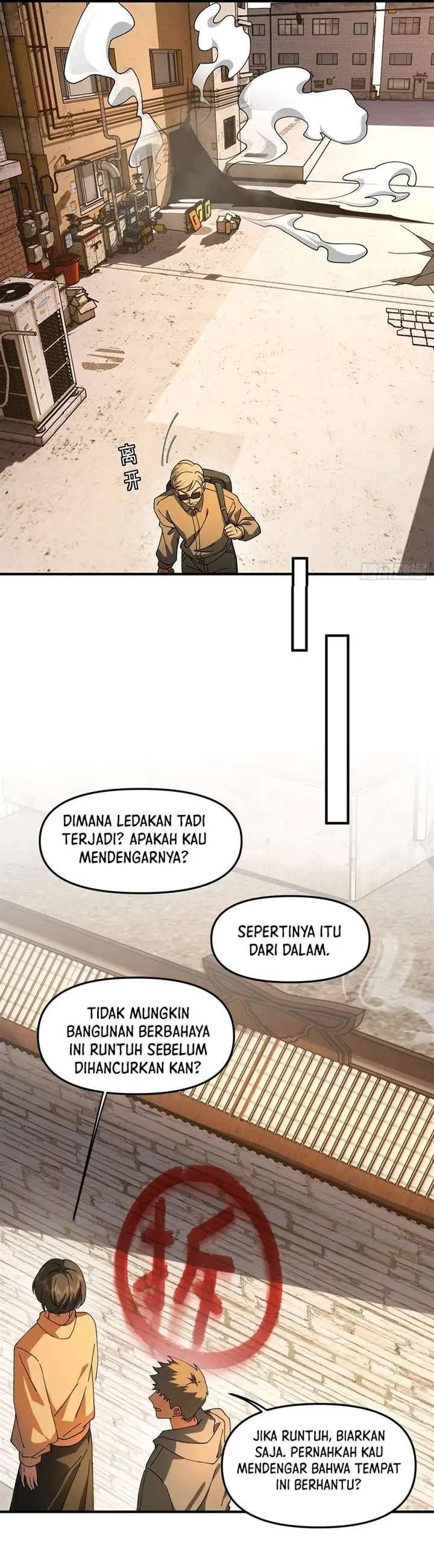 image-komik-immortal-cultivation-begins-with-betrayal-and-separation-from-relatives-chapter-12-23/31