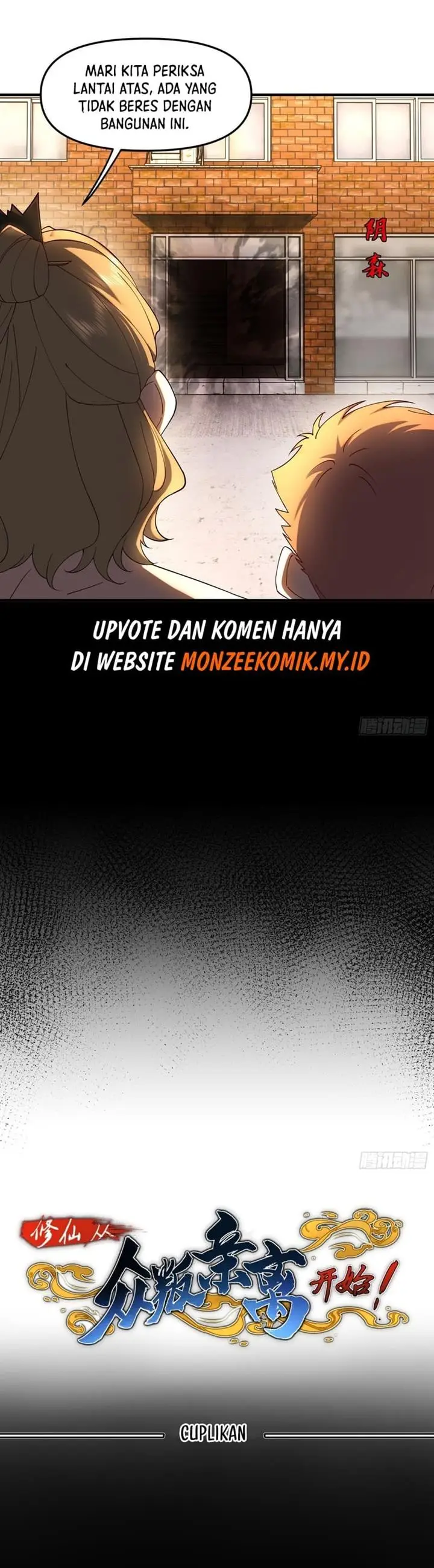 image-komik-immortal-cultivation-begins-with-betrayal-and-separation-from-relatives-chapter-12-28/31