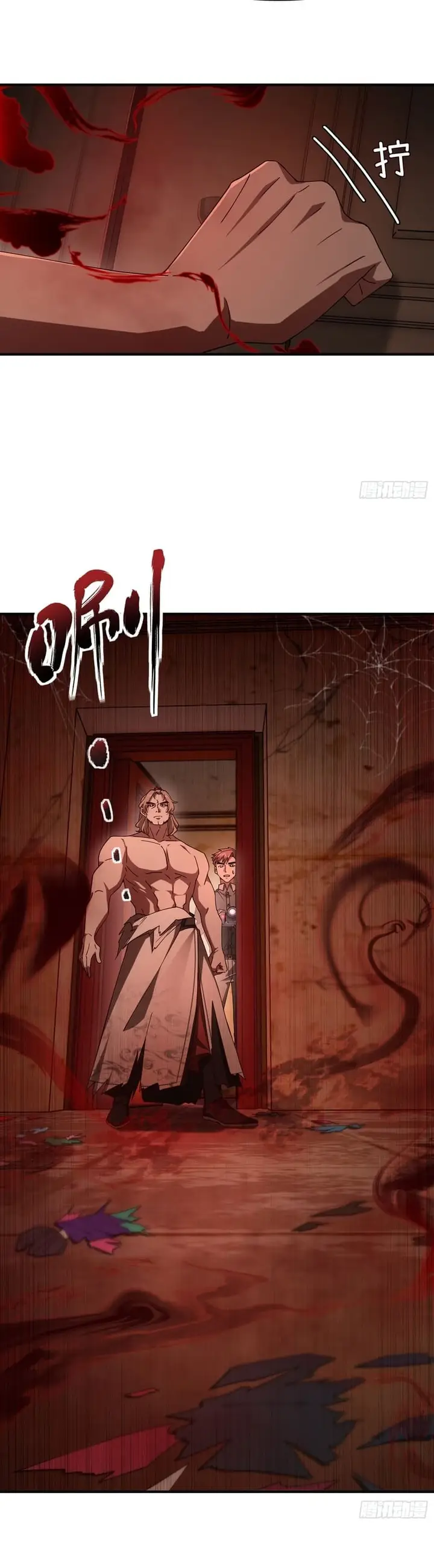 image-komik-immortal-cultivation-begins-with-betrayal-and-separation-from-relatives-chapter-13-4/24
