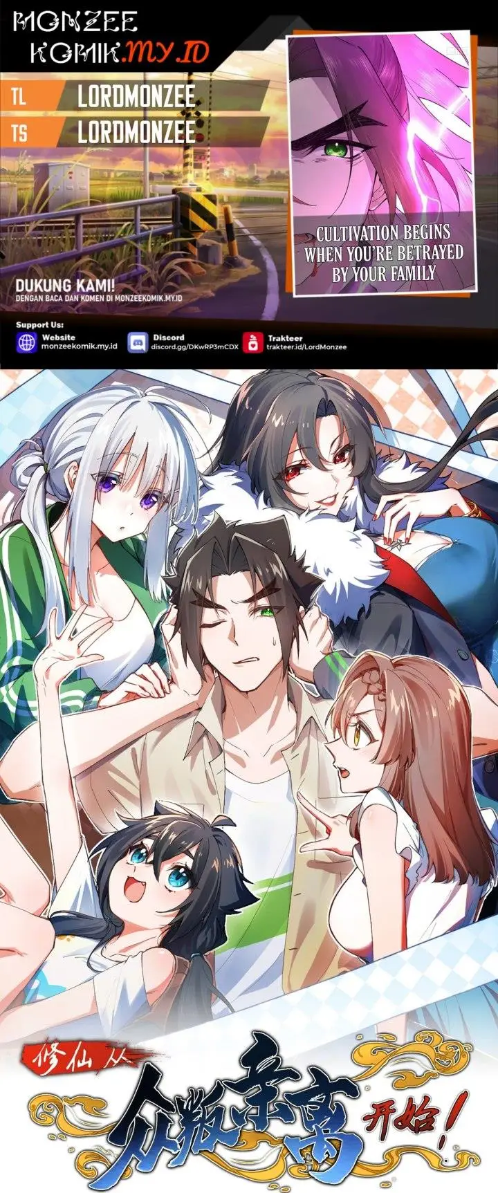 image-komik-immortal-cultivation-begins-with-betrayal-and-separation-from-relatives-chapter-14-0/42