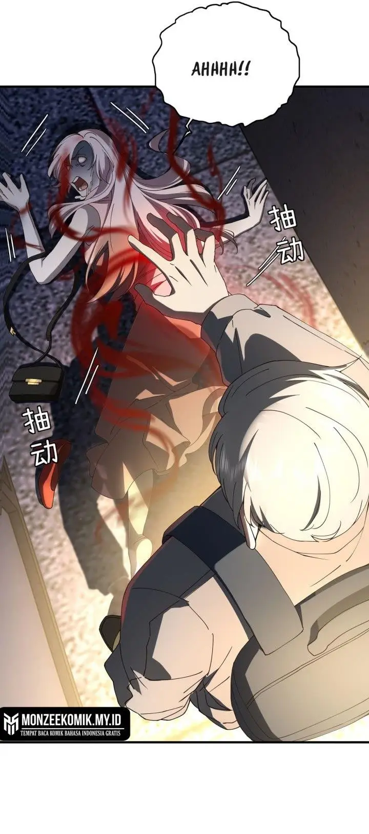 image-komik-immortal-cultivation-begins-with-betrayal-and-separation-from-relatives-chapter-14-20/42