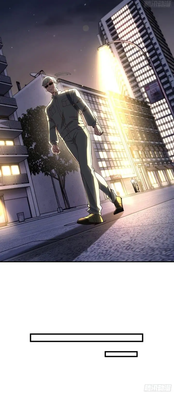 image-komik-immortal-cultivation-begins-with-betrayal-and-separation-from-relatives-chapter-14-24/42