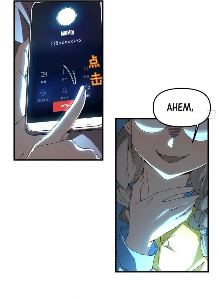 image-komik-immortal-cultivation-begins-with-betrayal-and-separation-from-relatives-chapter-14-26/42