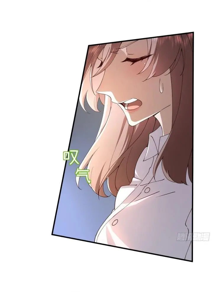 image-komik-immortal-cultivation-begins-with-betrayal-and-separation-from-relatives-chapter-14-35/42