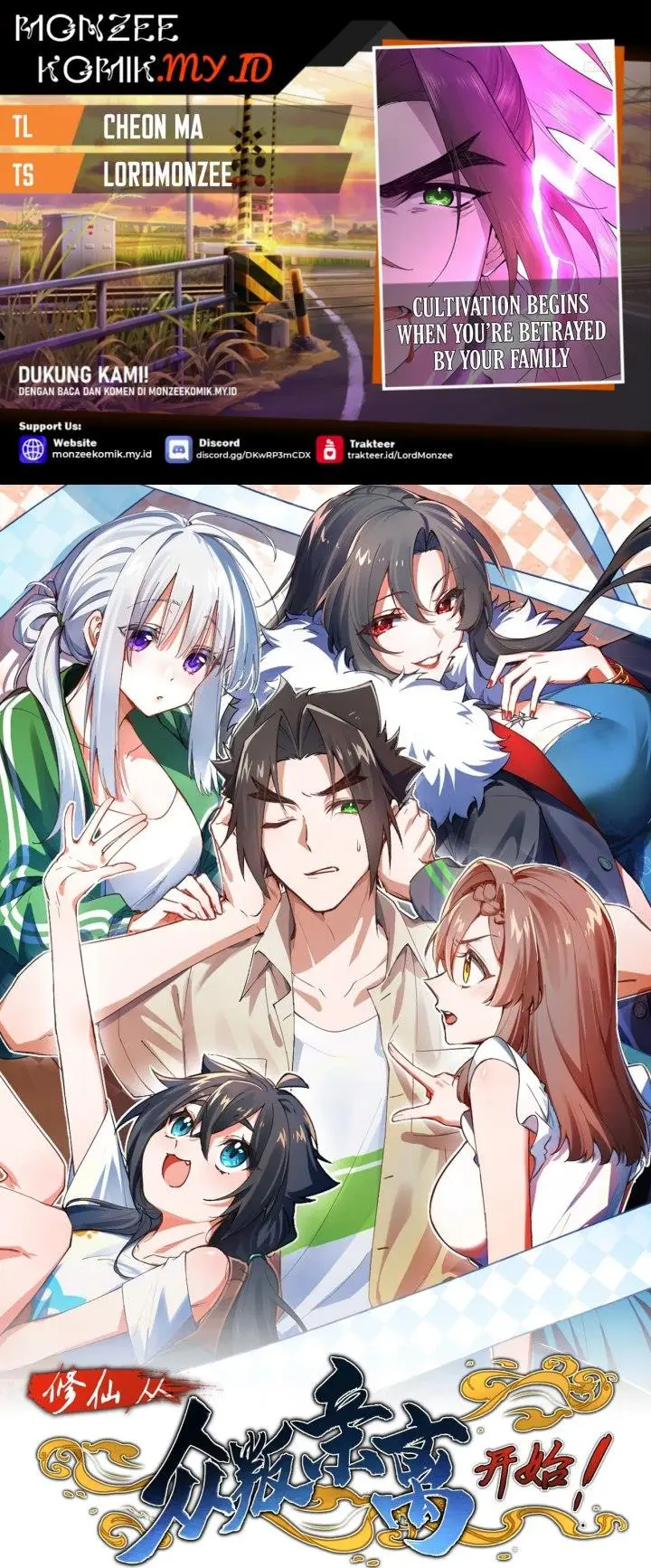 image-komik-immortal-cultivation-begins-with-betrayal-and-separation-from-relatives-chapter-15-0/49