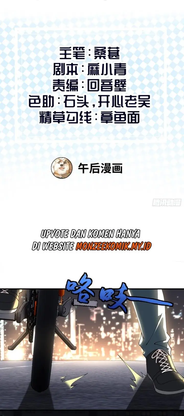 image-komik-immortal-cultivation-begins-with-betrayal-and-separation-from-relatives-chapter-15-1/49