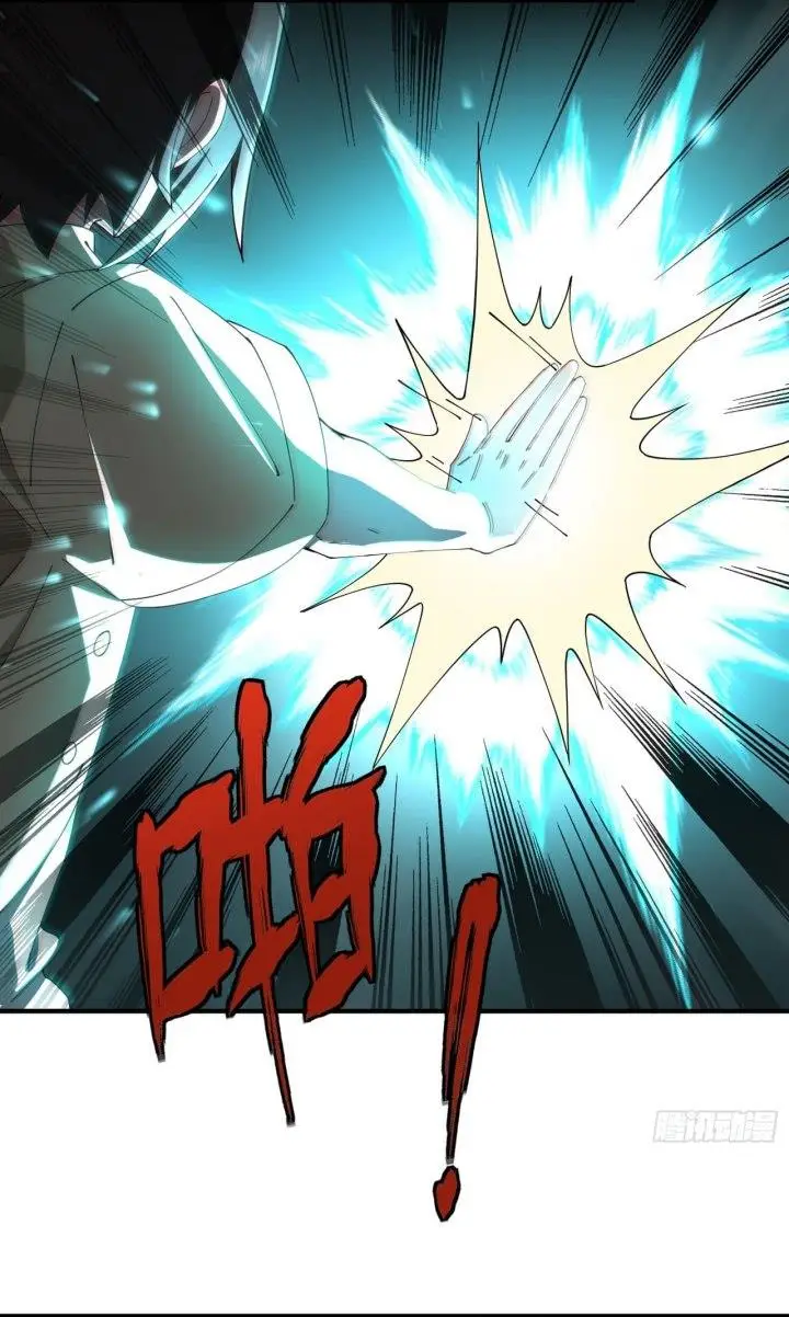 image-komik-immortal-cultivation-begins-with-betrayal-and-separation-from-relatives-chapter-15-18/49