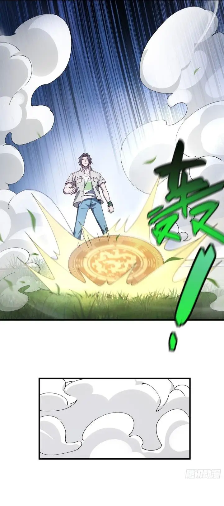 image-komik-immortal-cultivation-begins-with-betrayal-and-separation-from-relatives-chapter-15-19/49