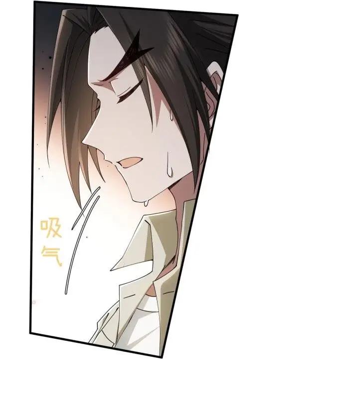 image-komik-immortal-cultivation-begins-with-betrayal-and-separation-from-relatives-chapter-15-31/49