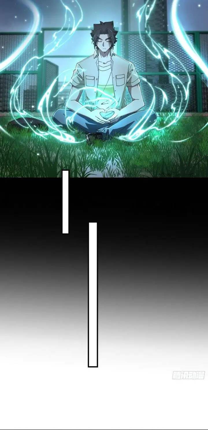 image-komik-immortal-cultivation-begins-with-betrayal-and-separation-from-relatives-chapter-15-38/49