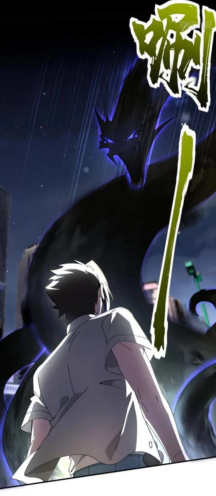 image-komik-immortal-cultivation-begins-with-betrayal-and-separation-from-relatives-chapter-17-8/29