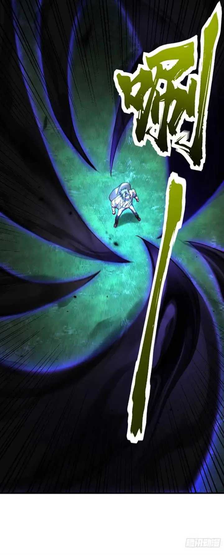 image-komik-immortal-cultivation-begins-with-betrayal-and-separation-from-relatives-chapter-18-6/36