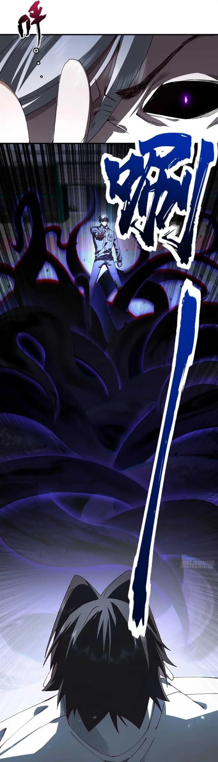 image-komik-immortal-cultivation-begins-with-betrayal-and-separation-from-relatives-chapter-18-18/36