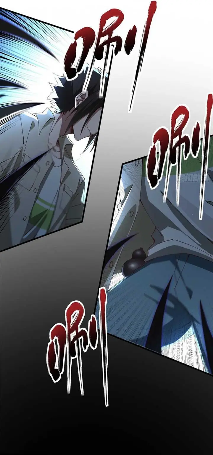 image-komik-immortal-cultivation-begins-with-betrayal-and-separation-from-relatives-chapter-18-25/36