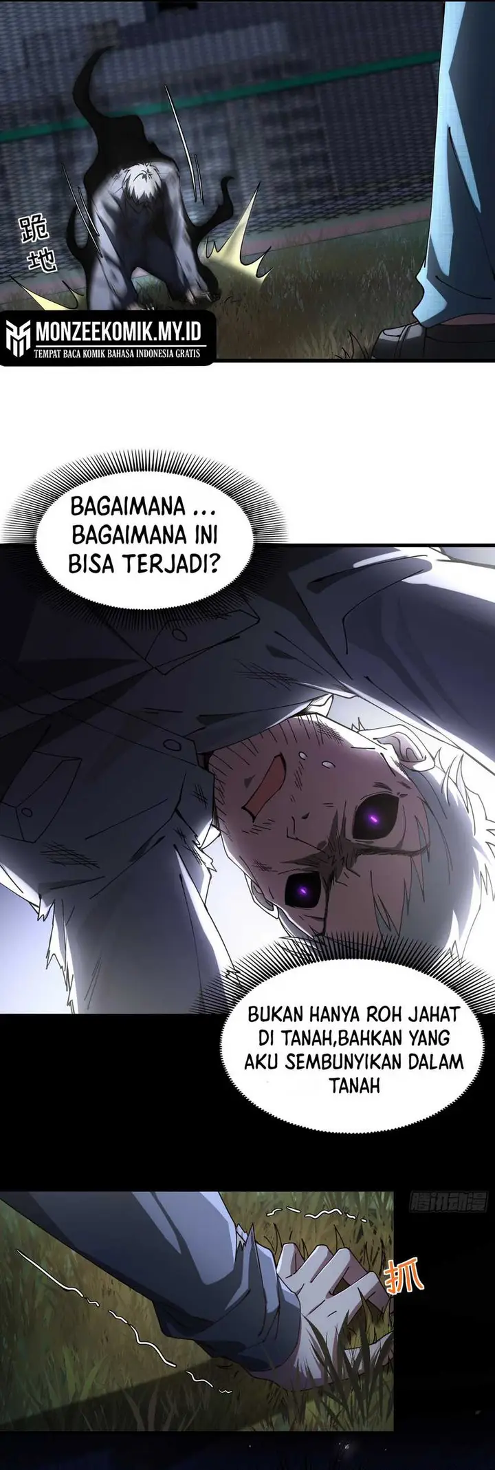 image-komik-immortal-cultivation-begins-with-betrayal-and-separation-from-relatives-chapter-19-2/30
