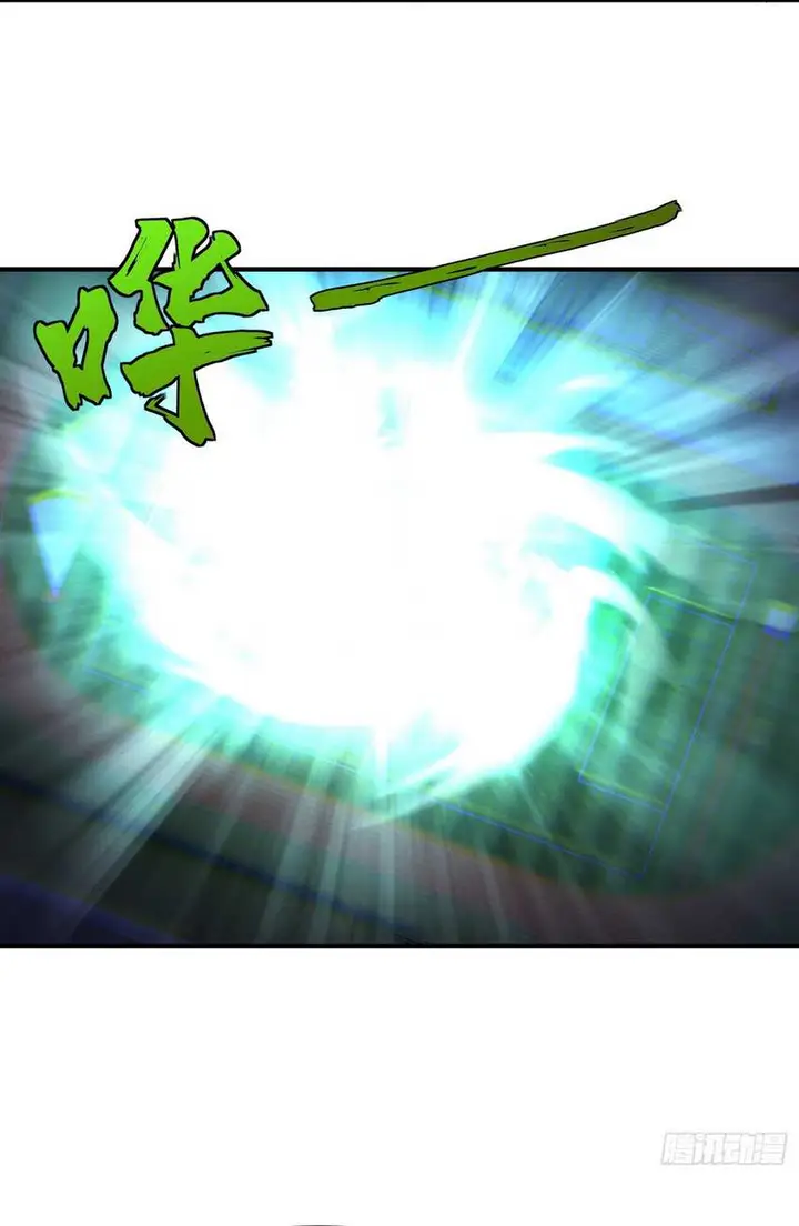 image-komik-immortal-cultivation-begins-with-betrayal-and-separation-from-relatives-chapter-19-6/30