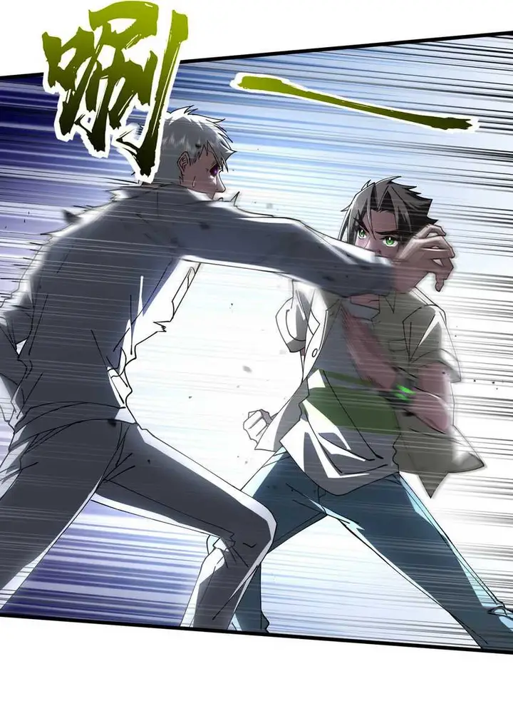 image-komik-immortal-cultivation-begins-with-betrayal-and-separation-from-relatives-chapter-19-21/30