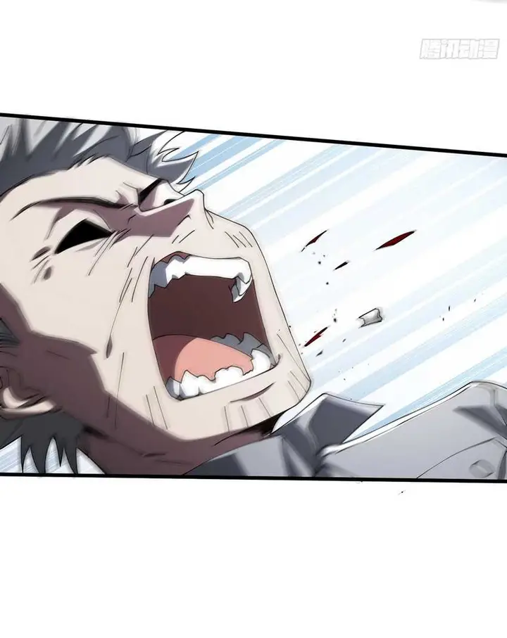 image-komik-immortal-cultivation-begins-with-betrayal-and-separation-from-relatives-chapter-19-23/30