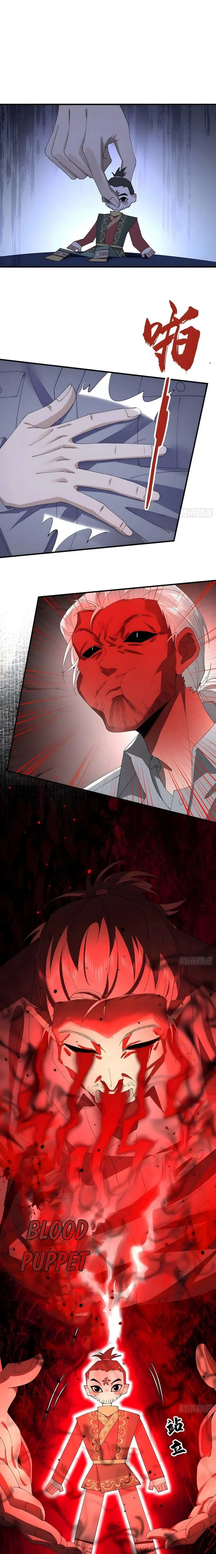 image-komik-immortal-cultivation-begins-with-betrayal-and-separation-from-relatives-chapter-3-2/18