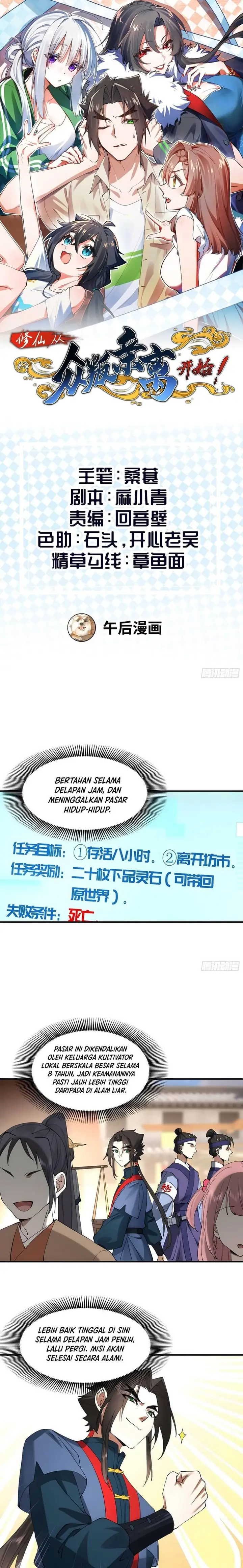 image-komik-immortal-cultivation-begins-with-betrayal-and-separation-from-relatives-chapter-6-1/13