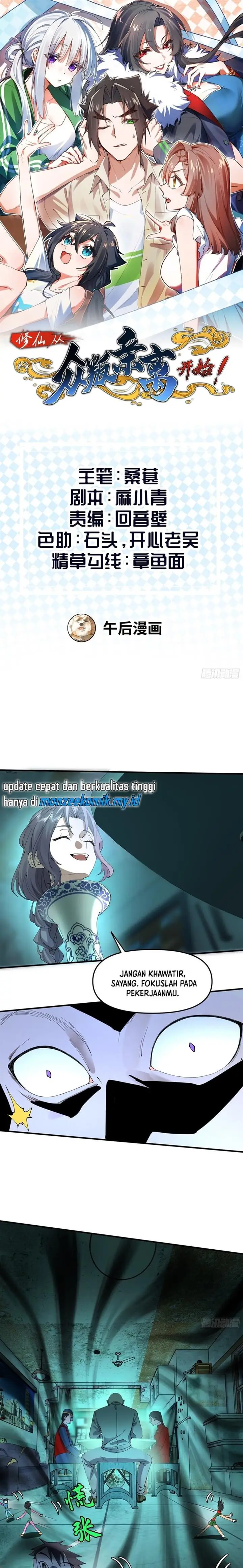 image-komik-immortal-cultivation-begins-with-betrayal-and-separation-from-relatives-chapter-7-1/15