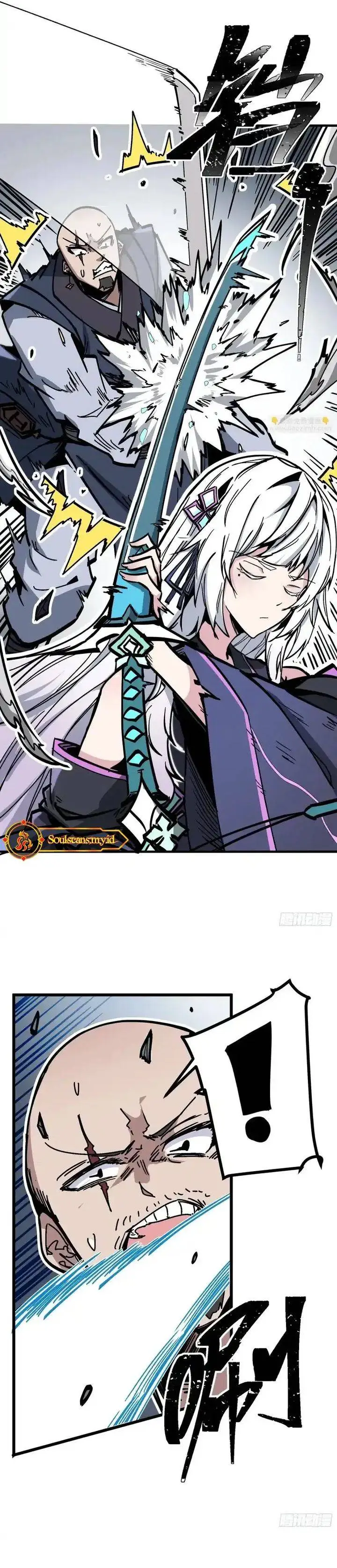 image-komik-immortal-fairy-please-listen-to-my-explanation-chapter-1-6/42