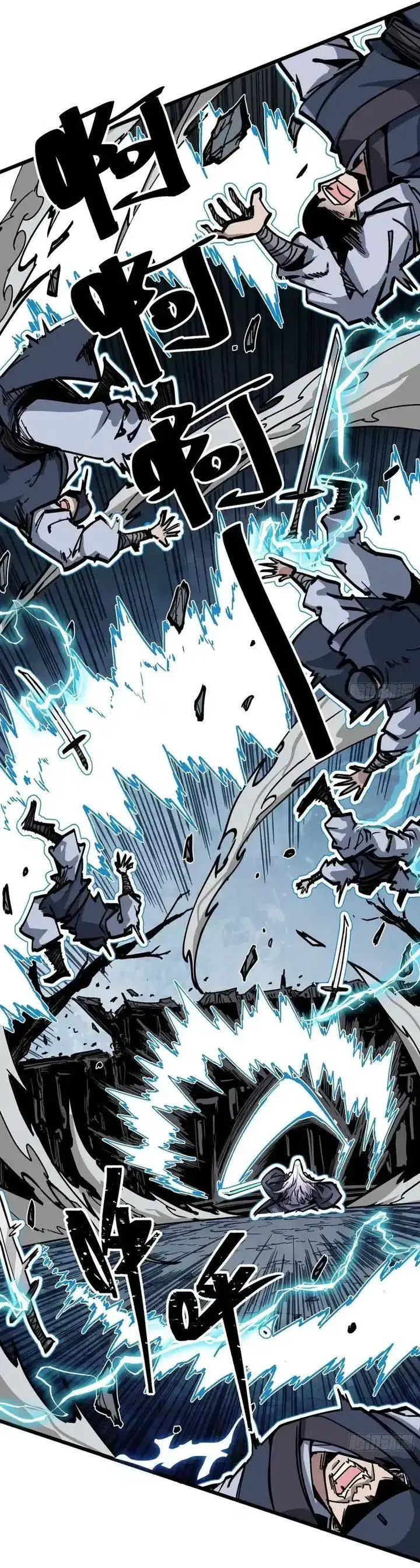 image-komik-immortal-fairy-please-listen-to-my-explanation-chapter-1-7/42