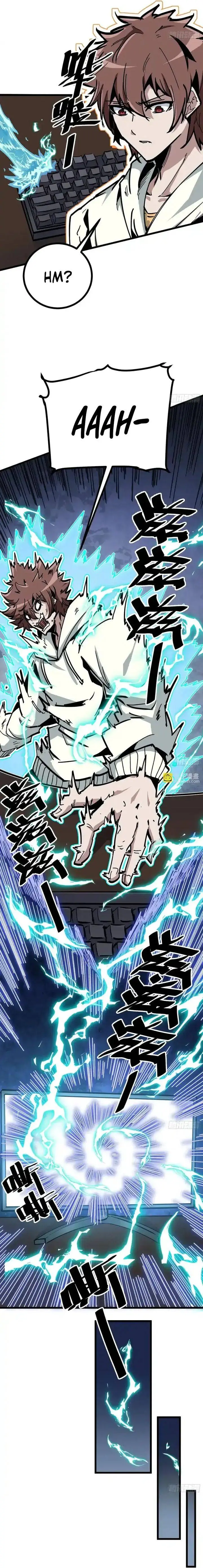 image-komik-immortal-fairy-please-listen-to-my-explanation-chapter-1-16/42