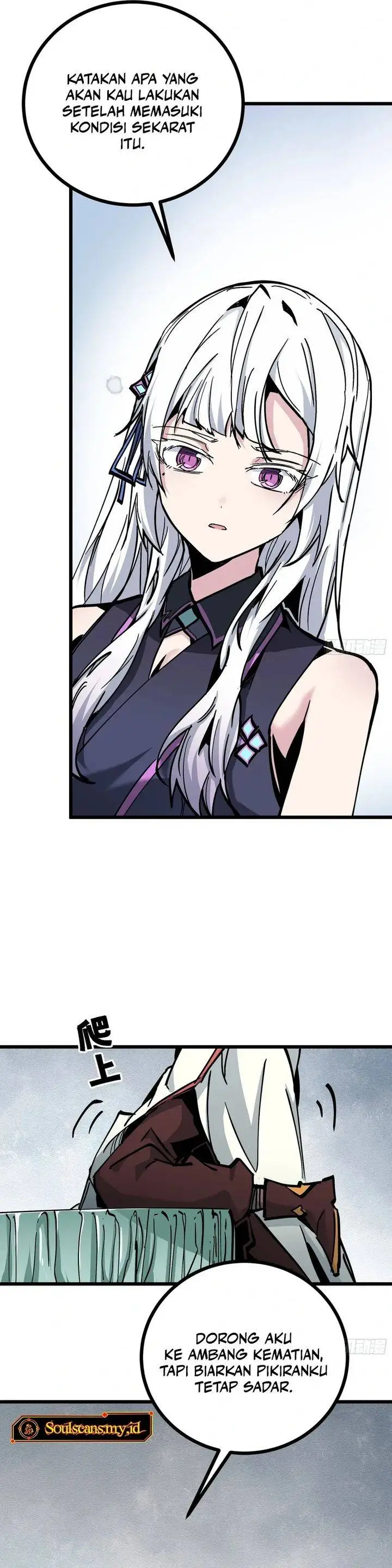image-komik-immortal-fairy-please-listen-to-my-explanation-chapter-12-7/26