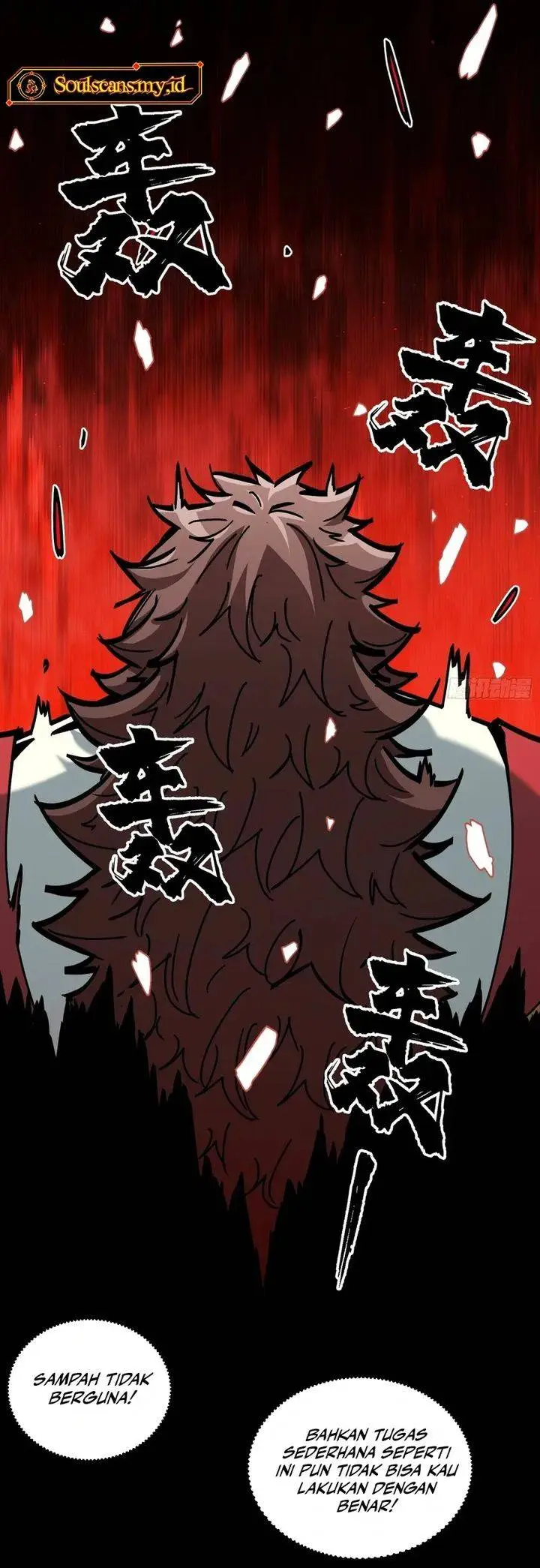 image-komik-immortal-fairy-please-listen-to-my-explanation-chapter-12-16/26