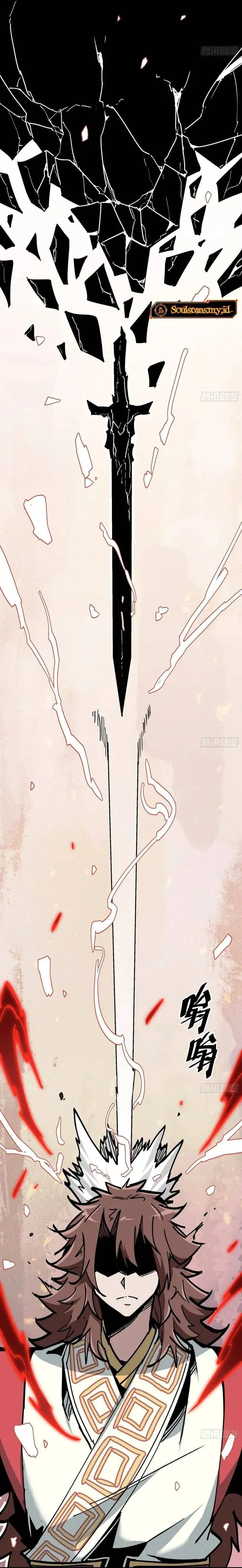 image-komik-immortal-fairy-please-listen-to-my-explanation-chapter-12-20/26